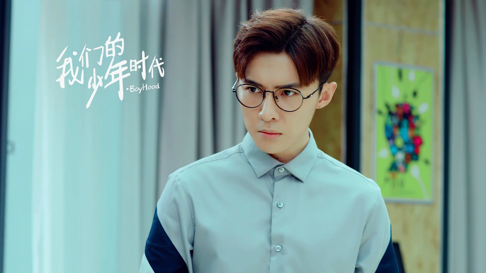 data-lemmaid="1477712">基隆市 /a>,中国台湾流行乐男歌手,影视演员