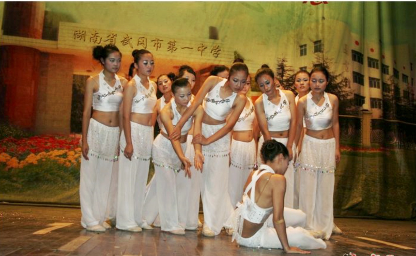 武冈市第一中学