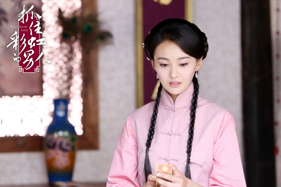 data-lemmaid="224276">北京电影学院 /a>,中国内地影视女演员