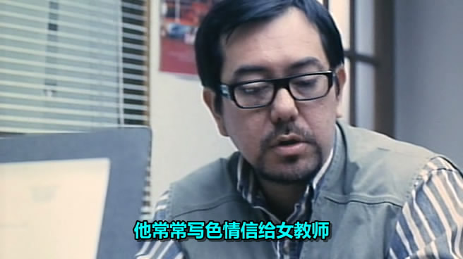 人肉玩具alambindespair(1999)