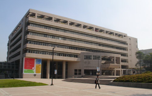 国立阳明交通大学