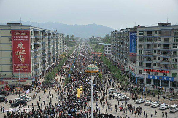  p>渠县三汇镇,简称"三汇",始建于 a target="_blank" href="/item