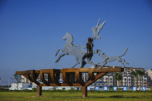 “田园都市，生态之城”——漳州公园