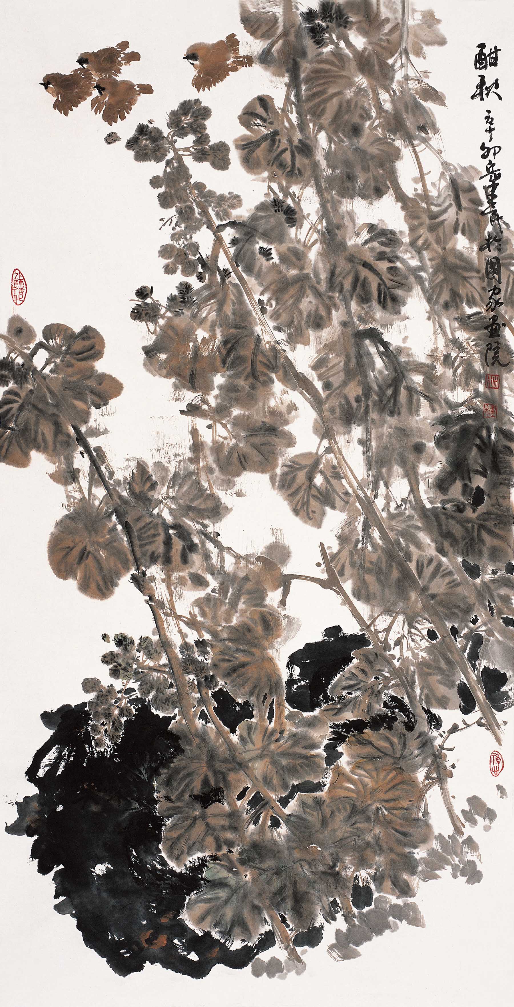  p>山东聊城人,1963年生于冠县,中国书画报社特聘画家(2005).