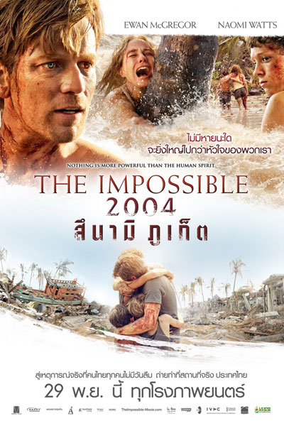 《海啸奇迹》是2012年华纳兄弟电影公司出品的一部剧情片,是根据2004