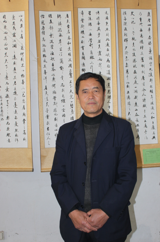  a target="_blank" href="/item/中国书法家协会/5381983" data