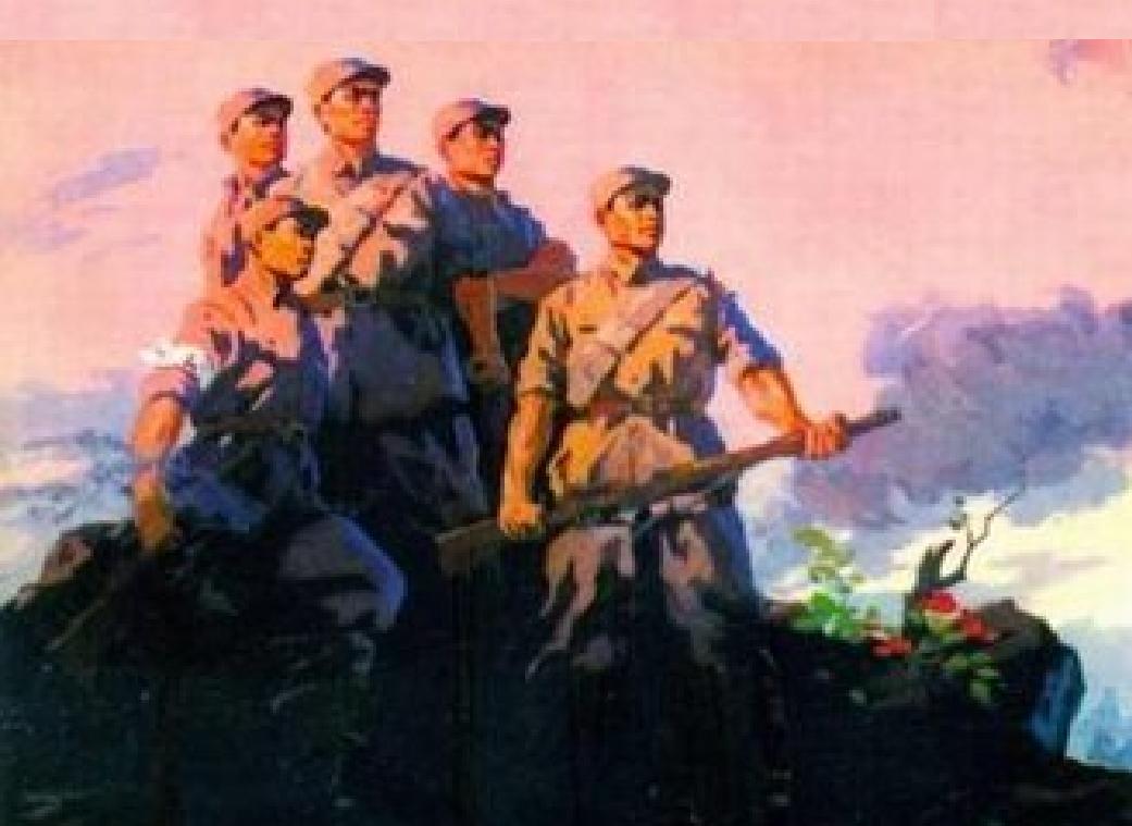  p>狼牙山五壮士(1941),八路军晋察冀军区第1军分区1团7连6班,为在