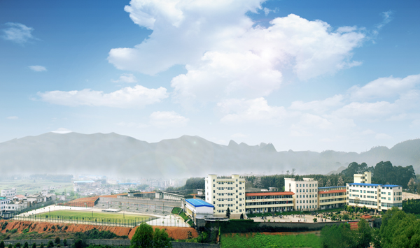 黔西南崇文中学