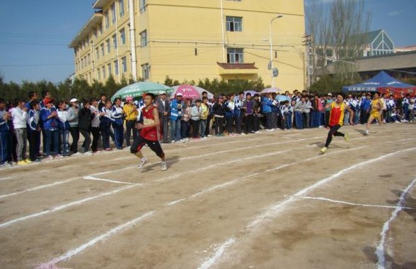 甘肃省岷县第一中学