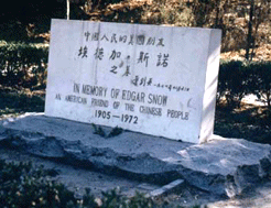  p>埃德加·斯诺(edgar snow,1905年7月19日—1972年2月15日)生于美国