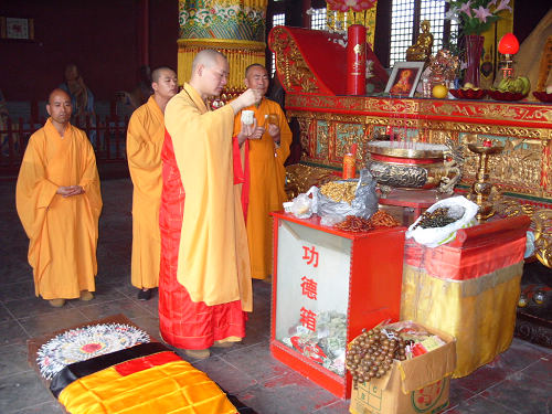 宝相寺景区