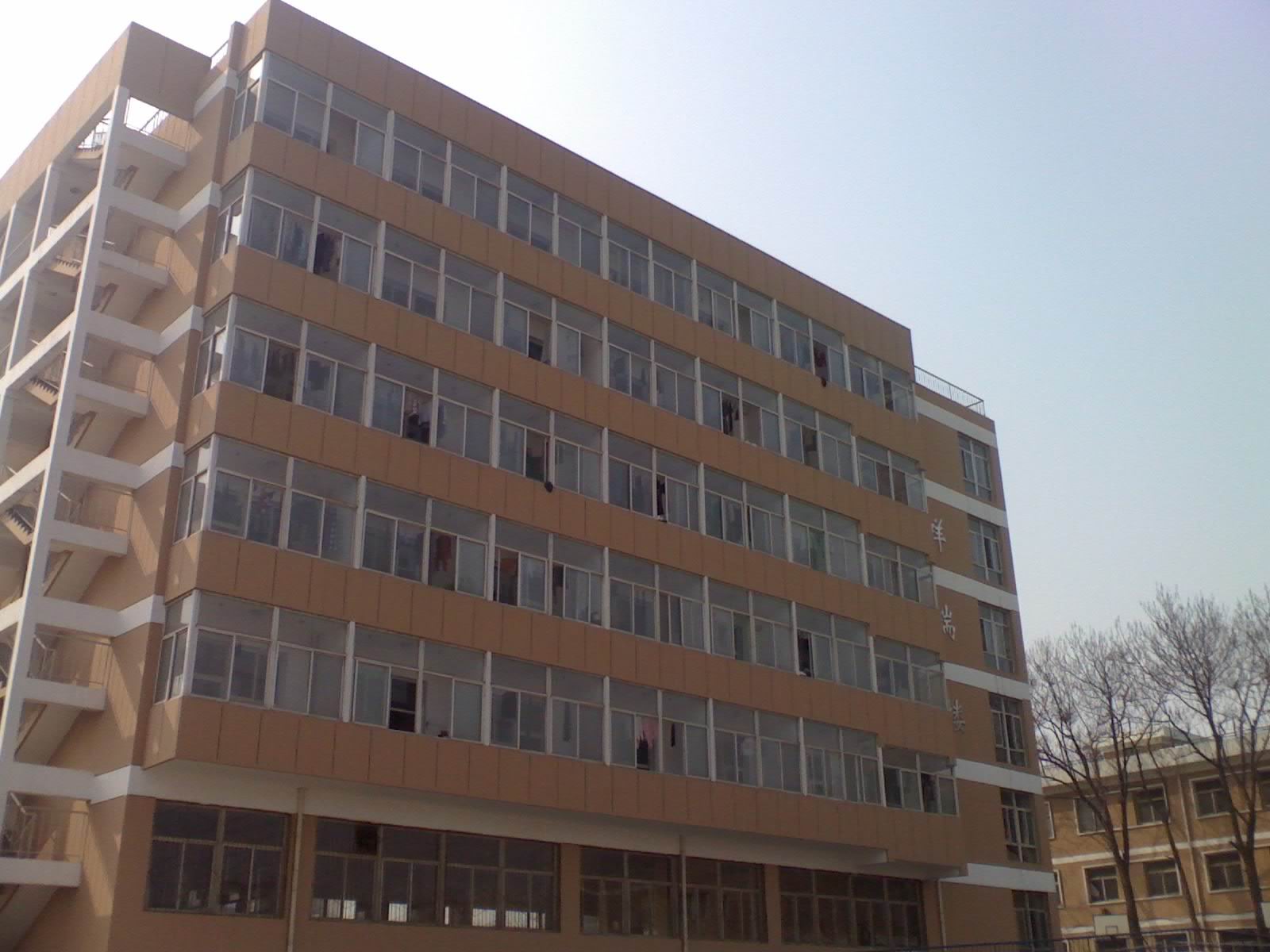  p>山西国际商务职业学院,位于山西省 a target="_blank" href="/item