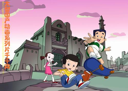 《千千问》是由中央电视台动画部制作的<a