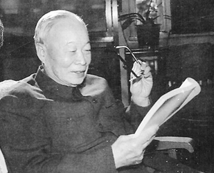 钱三强（中国科学院院士、核物理学家）_百度百科