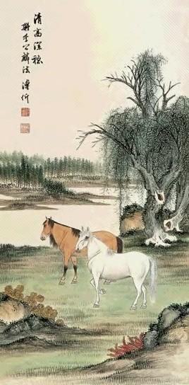 溥伒画柳荫双骏图
