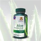 半生缘芦荟排毒胶囊