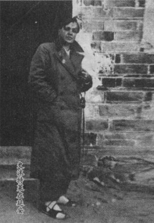 艾格妮丝·史沫特莱