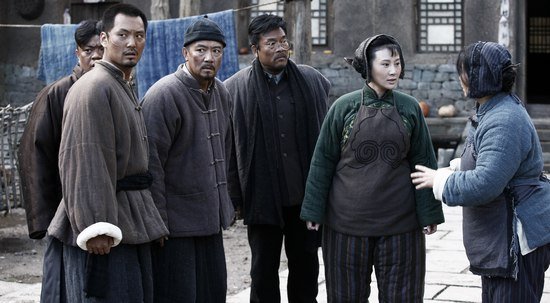  p>《中国地》是神州电视有限公司出品,由 a target="_blank" href="