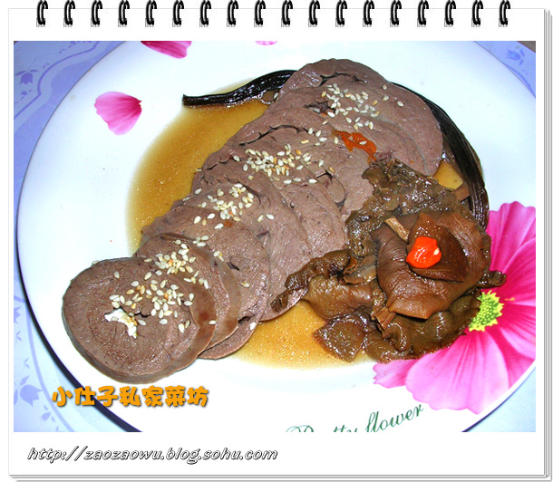  p>猪心为 a href="#" data-lemmaid="147315">猪 /a>的 a href="#"