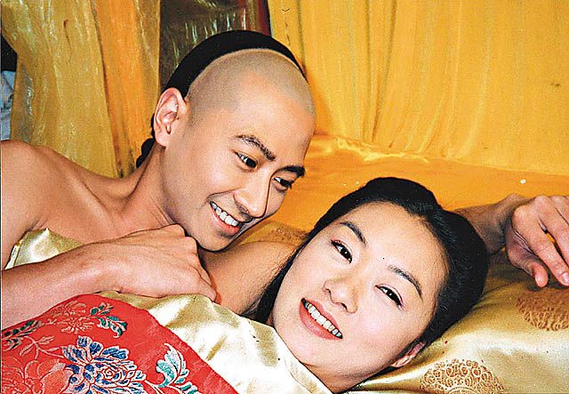 怀玉公主之真心真爱