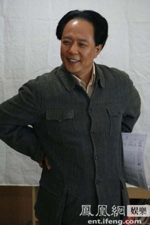 red army expedition east