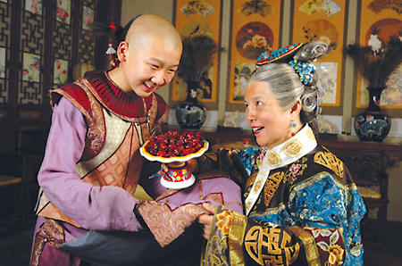 人小鬼大刘罗锅