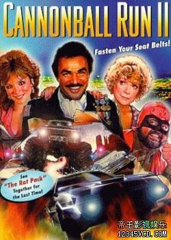 炮弹飞车2cannonballrunii(1984)