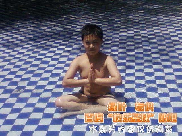 张佳祺