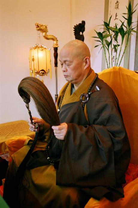 净慧法师