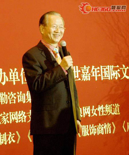 曾仕强