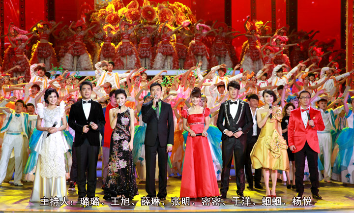  p>"辽视开门红,恢弘巨制盛典呈现;今夜向北方,春晚再创荧屏辉煌. /p>