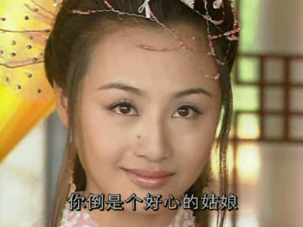  p>《九岁县太爷》是一部由 a target="_blank" href="/item/黄海刚