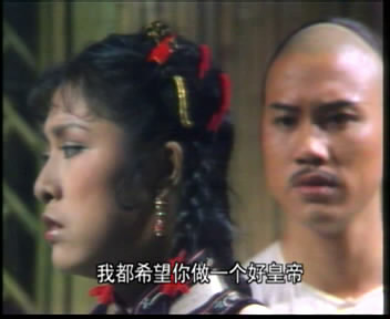  p>《大内群英》,是由亚洲电视于1980年制作,上映的 a target="_blank