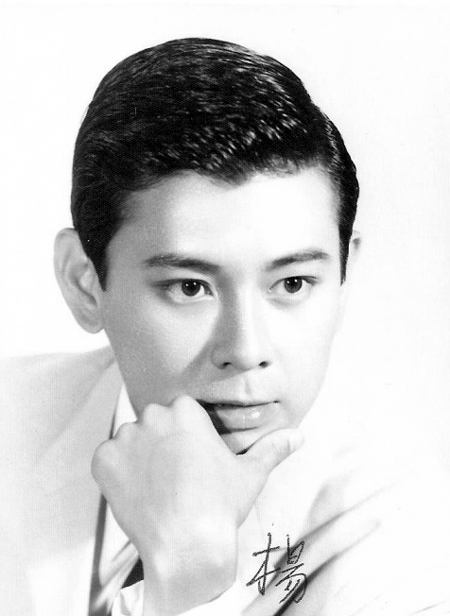  p data-id="gnyud0i2ha"> b>杨帆(1943-2006) /b>,60,70年代 a