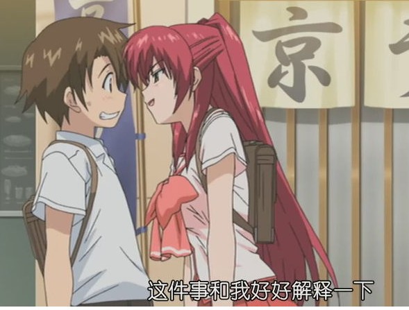 定义姐控是以"控"代表"情结(complex)"的诸多专门