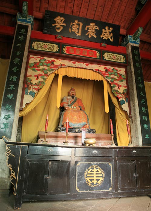 陈将军祠