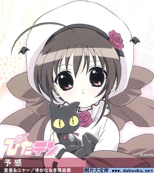  p>紫亚是《 a target="_blank" href="/item/迷糊天使/84360" data