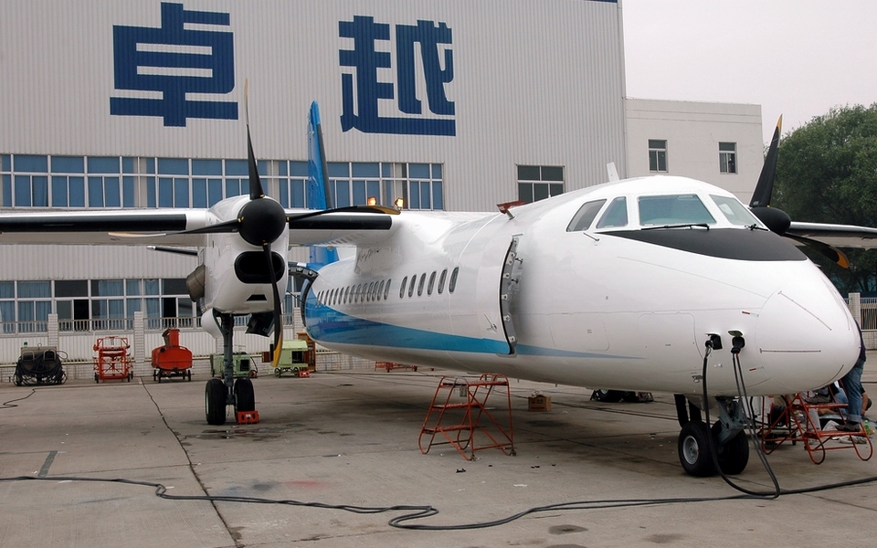  p>"新舟"600飞机是中国一航西安飞机工业(集团)有限责任公司(简称