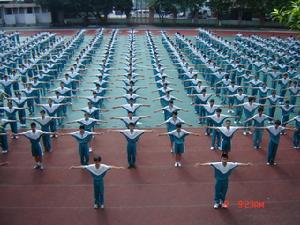 广州市江南中学