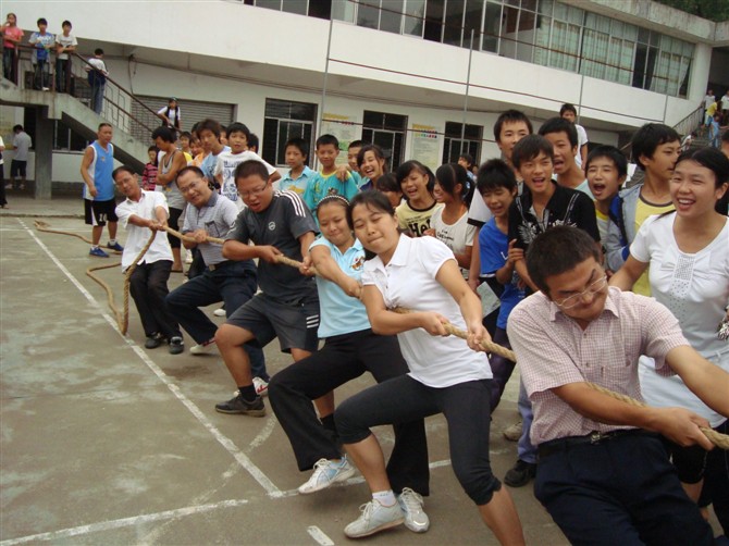 大余县新城中学创办于1957年,位于江西省赣州市大余县 a target="