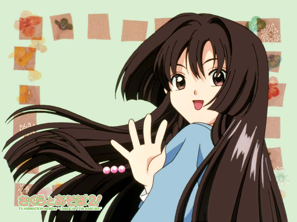 是日本动漫作品《 a href="#" data-lemmaid="79938">魔卡少女樱 /a>