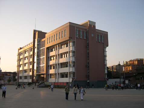 南昌市十五中学