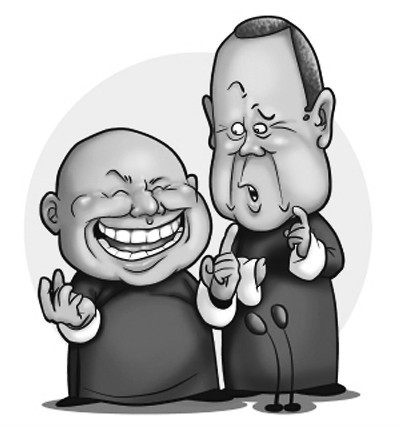 相声五杰 百度百科