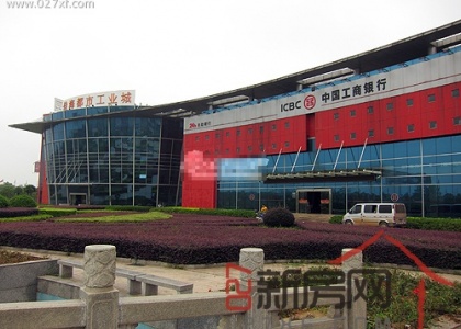  p>佳海都市工业城位于盘龙城开发区宋家岗,它超越了传统工业城的旧