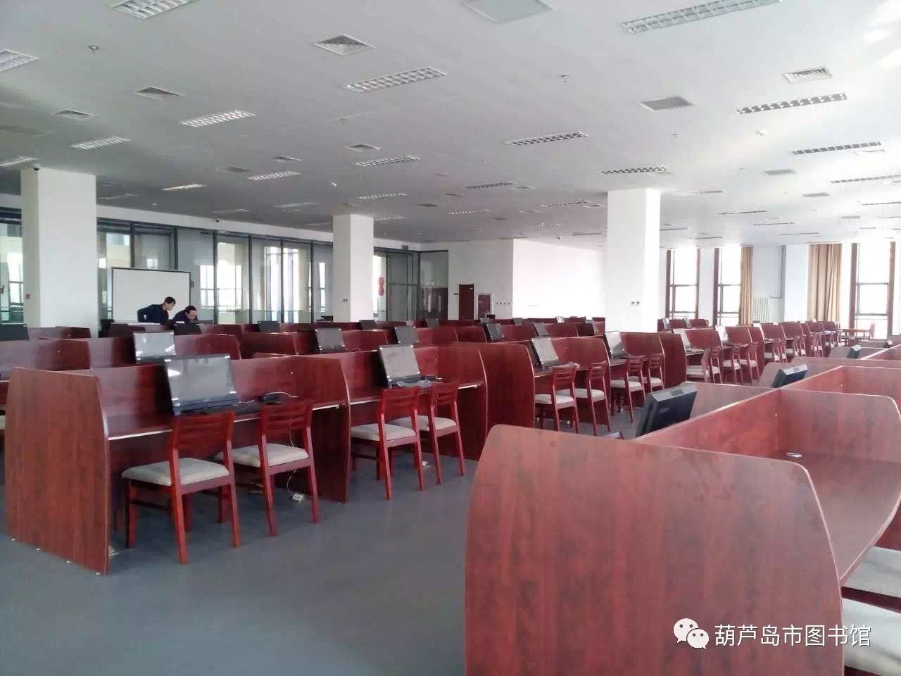 葫芦岛市图书馆