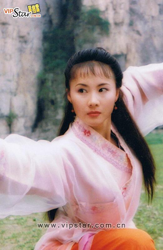 武林外史