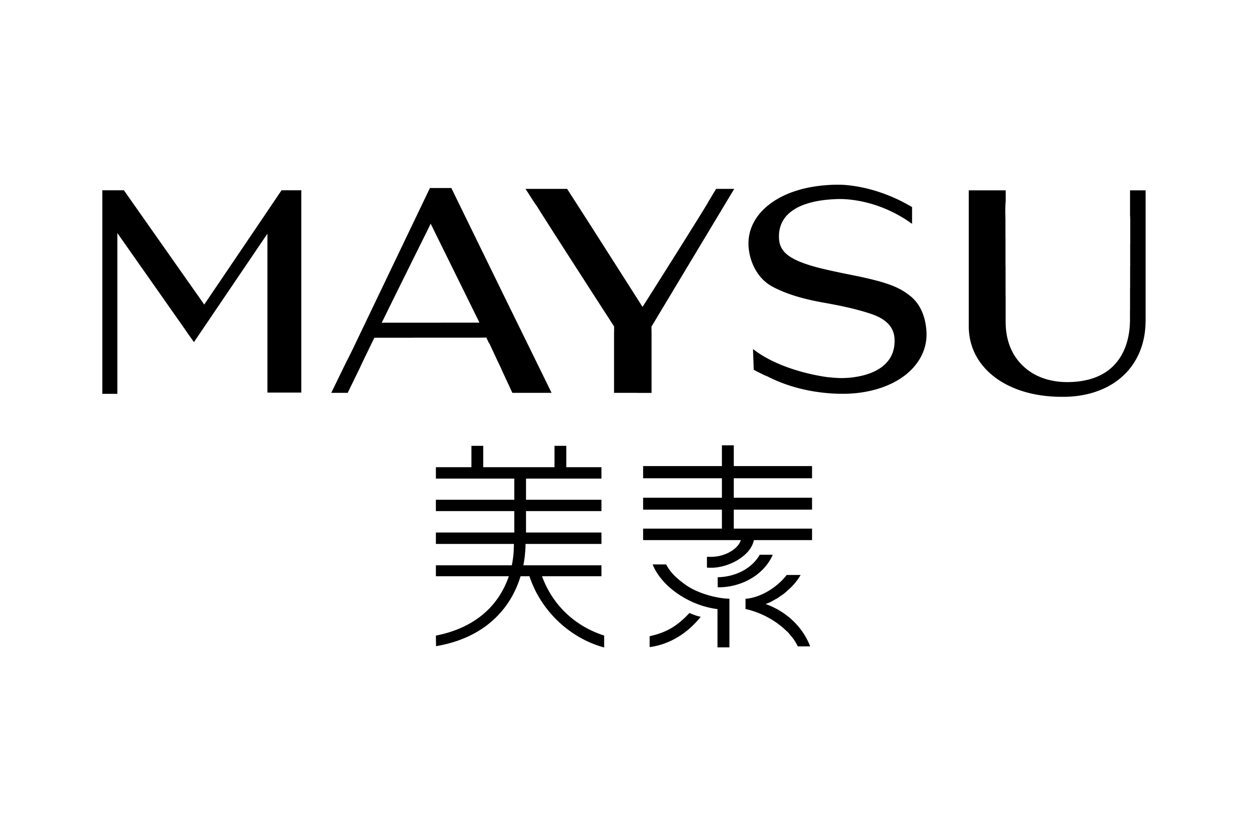 美素