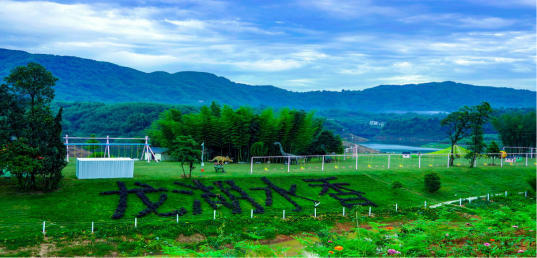  p data-id="srtowfe0hlzl">龙湖水香位于四川省泸州市纳溪区上马镇 a