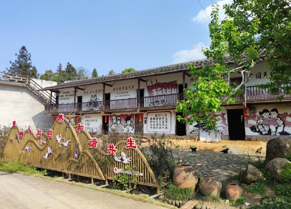 data-lemmaid="3449934">永泰县 /a>嵩口镇东南部,福州市最高峰