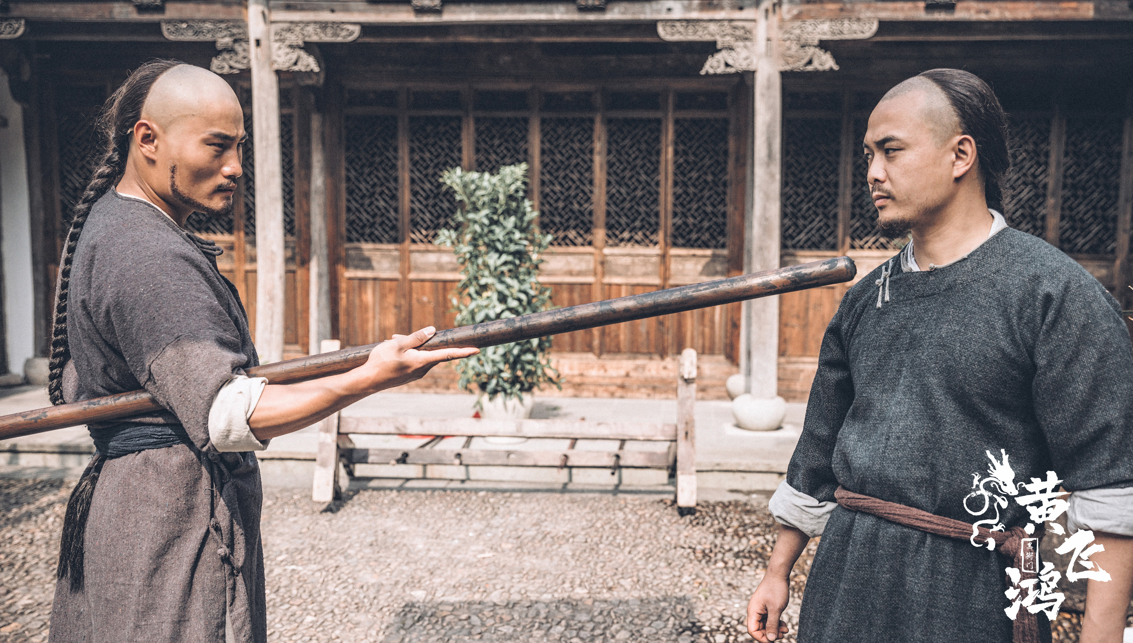 搏击运动员,荣获 a target="_blank" href="/item/峨眉传奇/18792872"